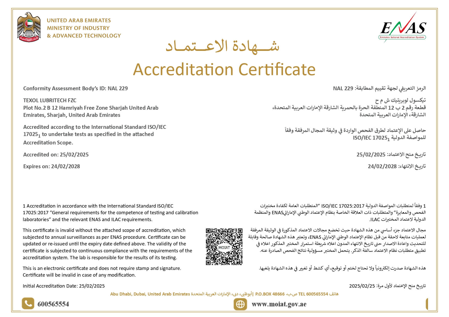 certificate-24